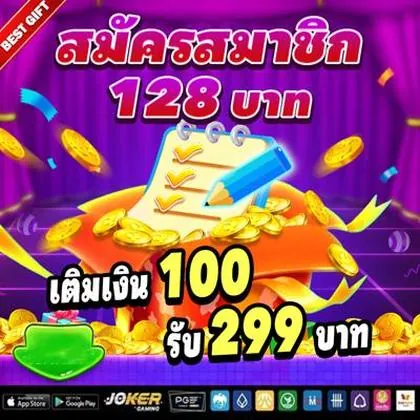 66VIP 66VIP