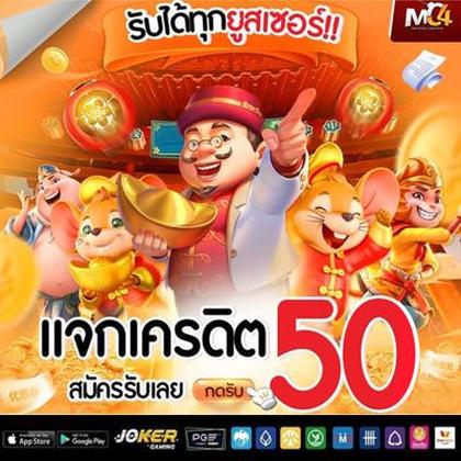 66VIP