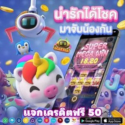 66VIP 66VIP