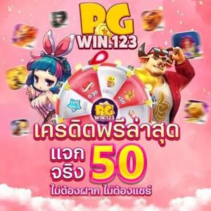 66VIP 66VIP
