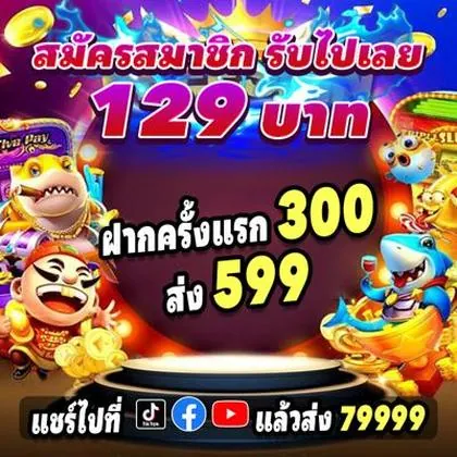 66VIP 66VIP
