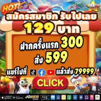 66VIP 66VIP