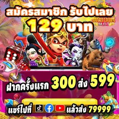66VIP 66VIP