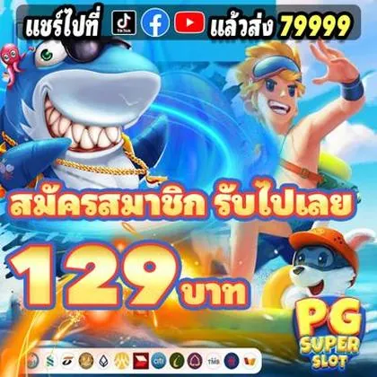 66VIP 66VIP