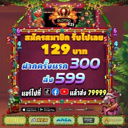 66VIP 66VIP